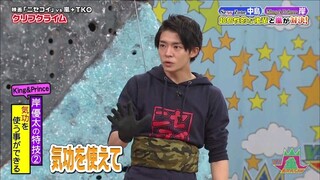 2018.12.06 VS嵐