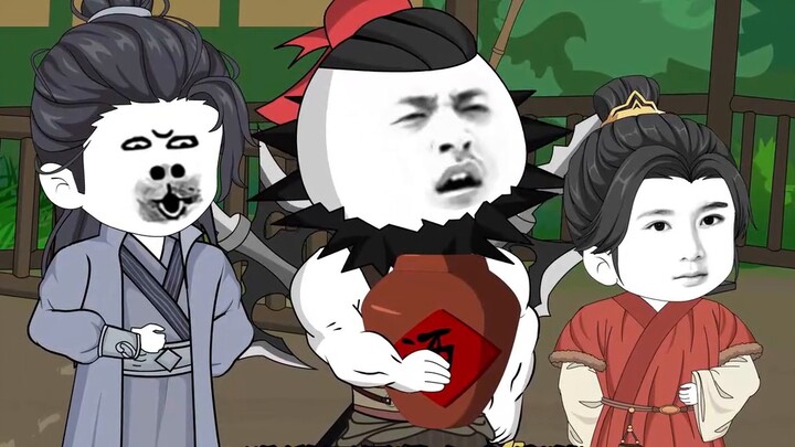 Trong tập thứ mười sáu, phiên âm Bính âm tiếng Trung xuất hiện.