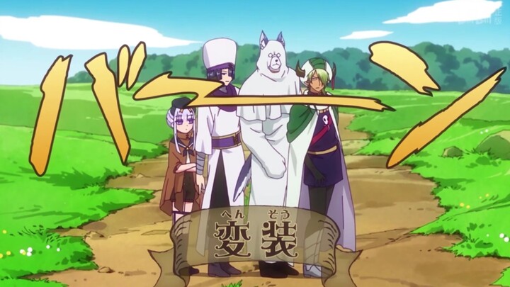 魔界买枕团