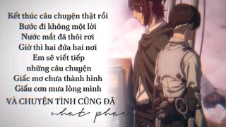 lụy levi×hange