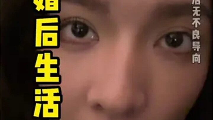 Here’s a super effective hack to shake off the emo—tried and tested, and it actually works!