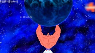 派大星训练肌肉举起地球