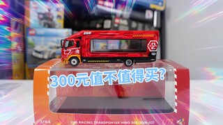 300元值不值得买？试玩微影EVA 2号机卡车，不仅爆盒还掉件