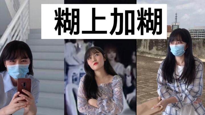 Seandainya aku terlahir kembali sebagai anggota dengan popularitas terendah di dalam grup