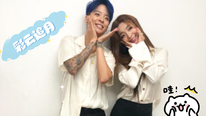 It's ridiculous that Amber & Luna didn't debut as a subunit! I'm most looking forward to Luna cheeri