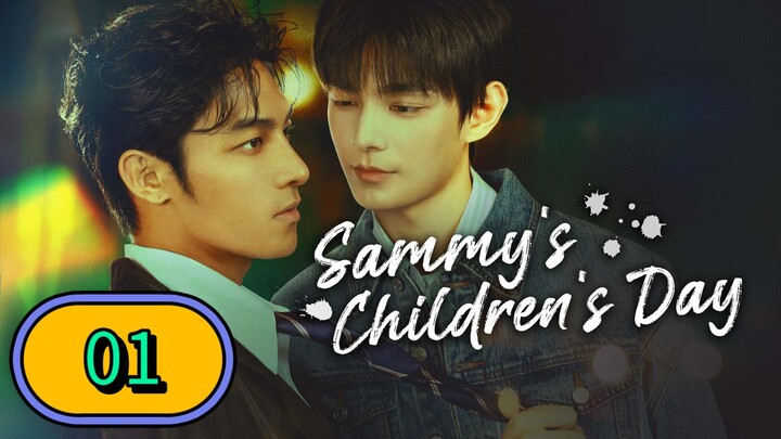 Sᴀᴍᴍʏ's Cʜɪʟᴅʀᴇɴ's Dᴀʏ | Eᴘɪsᴏᴅᴇ 1 - ENG SUB