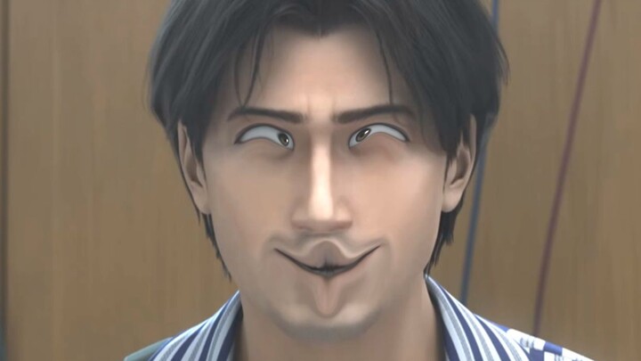 Neurotic Luo Ji