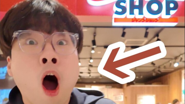 Keberuntungan hisapannya sudah tidak lagi seperti manusia...