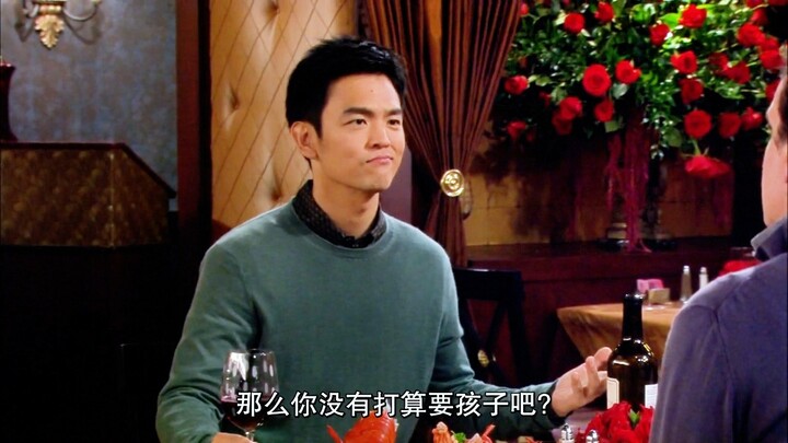 【ซีรีส์อเมริกัน】แค่เขาปรากฏตัวก็รู้เลยว่าใครรวยที่สุด