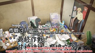 Tying the Knot with an Amagami Sister