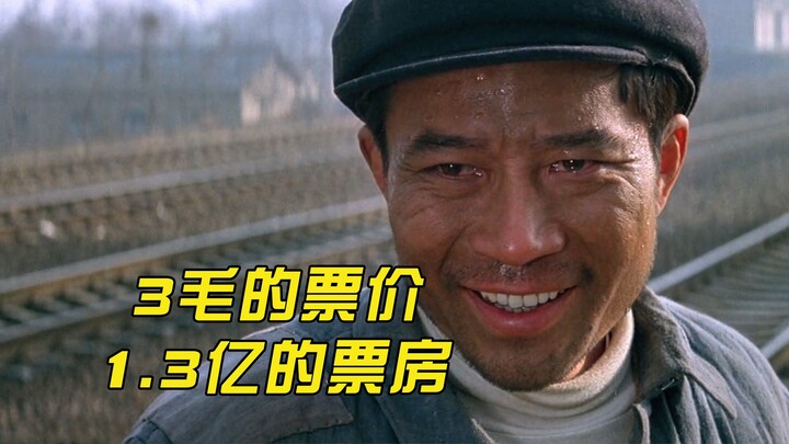 The most popular county Party secretary—without a doubt! He holds the people in his heart, and the p
