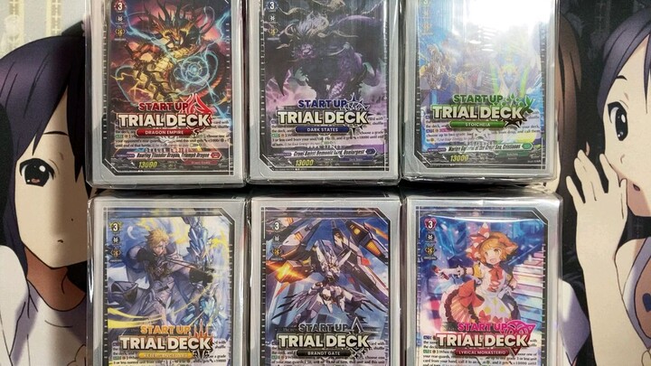 Kiraqualia2 - CardFight Vanguard DivineZ 6 Startup Trial Deck Unboxing