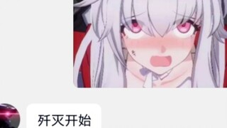 对不起史瓦罗，我实在忍不住啊🥵