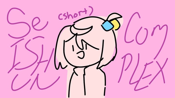 [BOCCHI THE ROCK OP] SEISYUN COMPLEX - Low Effort Short Acapella