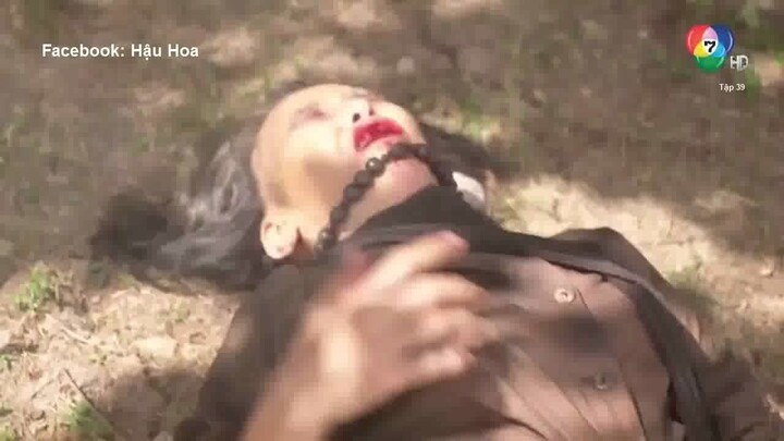 Người Mẹ Cá - 39A