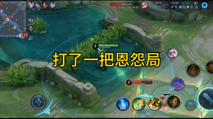 عندما يُطابق زميل الفريق الذي خذلته سابقًا مع الفريق الخصم