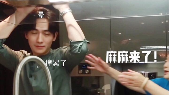 【Zhu Yilong】Video ini mungkin akan sedikit bikin pusing ( ･᷄ὢ･᷅ )