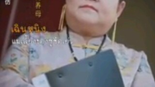 🎬ถูกบังคับให้แต่งงาน แต่ceoสุดหล่อกลับรักฉันมาก 🗣ซับไทย(เต็มเรื่อง)