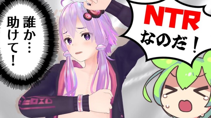 （熟肉）快点俊达萌！赶在被NTR之前！