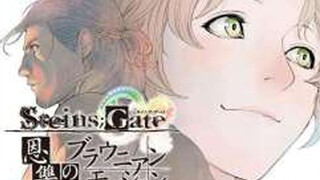 Trailer "Steins;Gate: Brownian Movement of Revenge" pv