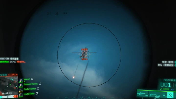 Four Fries’ Everyday Survival in Battlefield 2042