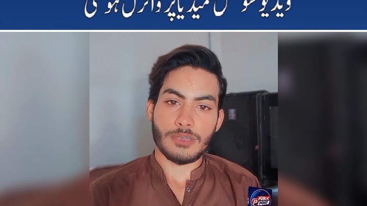 Follow for More Videos