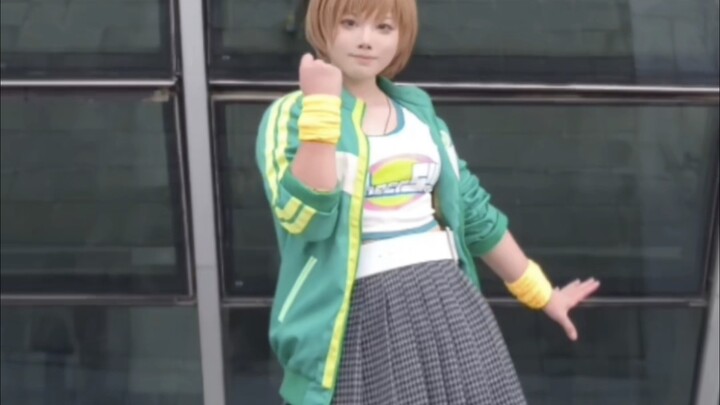 Chuyên gia của Chihiro