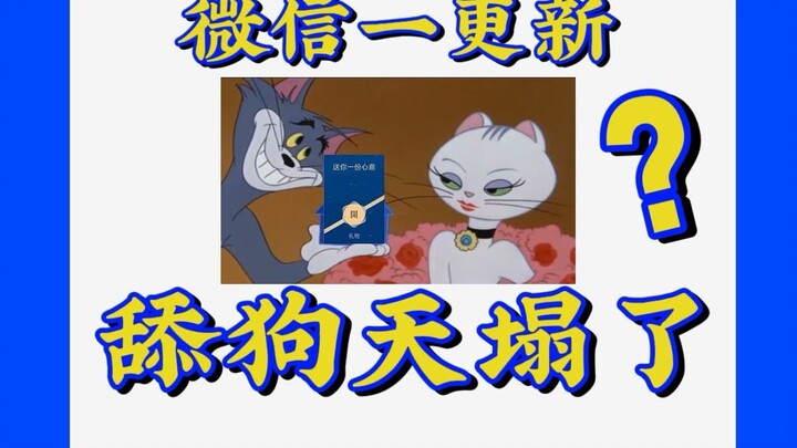 هذه الميزة رائعة جدًا، يا أخ لونغ تفهم الصينيين حقًا!