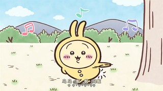 【chiikawa】这就是真正的音乐！——睡衣派对纯享版