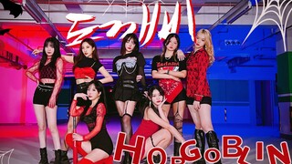 爷青回！好久不见的CLC【鬼怪】超强再现 ! 天猫Hobgoblin 文艺复兴地下蛊惑 | 还原翻跳 | 女团永动机