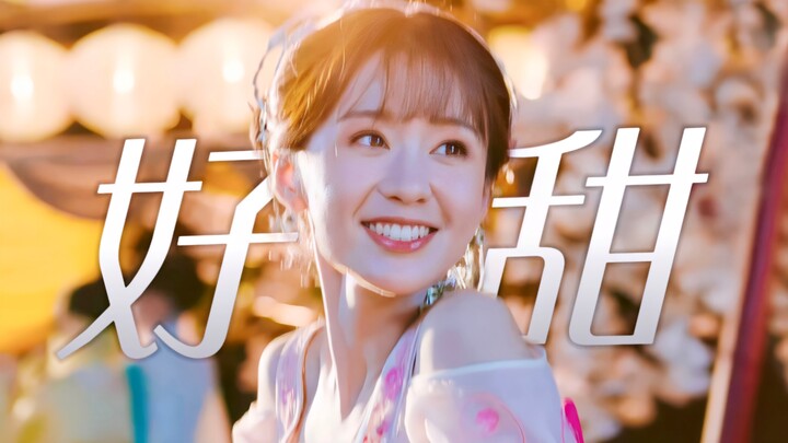 "Pan Yue's Submission: Look at My Wife"—flailing facial features aren't cute! Sweet girls are defini