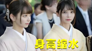 日本人身高，持续倒退30多年，1米7已是极限？