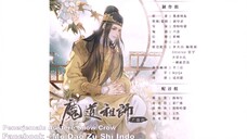 [Indo Sub] Mo Dao Zu Shi audio drama S2 ep 6