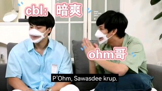 南农叫炳子“P’ohm”的样子太乖了，妥妥一个小学弟/ohmnanon陈炳林