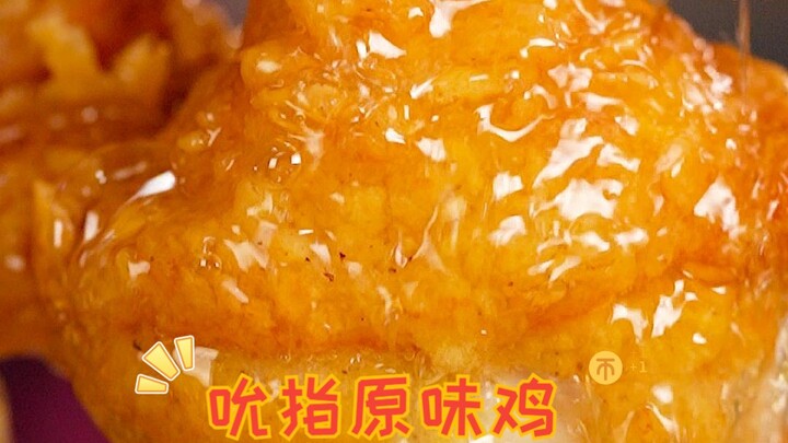 Cắn một miếng là nước thịt bùng ra, gà nguyên vị chấm ngón tay còn ngon hơn cả KFC!