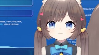 Vtuber Nhật Bản giải được câu hỏi ở Trạm B trong 3 phút