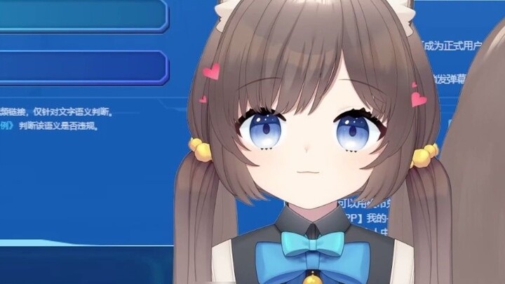 The Japanese Vtuber who answered questions on B station in three minutes