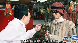 千万不要耍小聪明，聪明反被聪明误