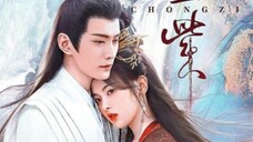 THE JOURNEY of CHONG ZI (2023) EPISODE 40