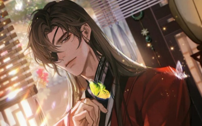 Huacheng married you for family reasons, but he has no feelings for you.
