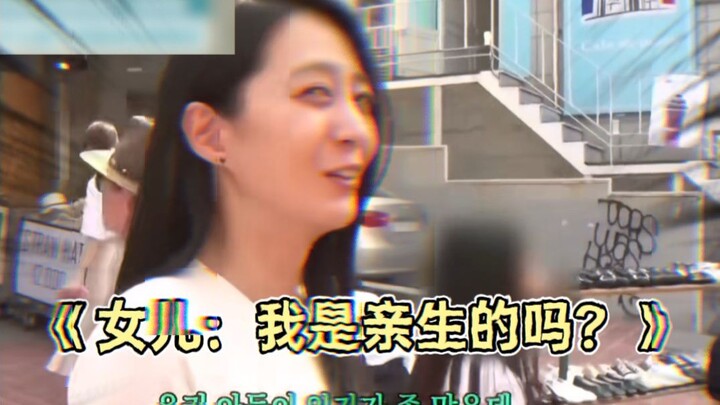 How did I first intuitively realize the unfairness of genetics!