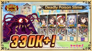 KonoSuba: Fantastic Days [GL] || [Arena: Slime de Veneno] Consejos, Equipo y Accesorios Recomendados