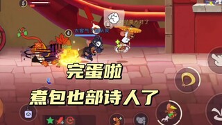 Game Seluler Tom and Jerry: Roti Rebus Paus yang Mengerikan