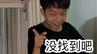 上学时的尴尬操作16