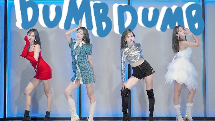 สาวสุดแซ่บส้นสูง SOMI หวานใจสายอเมริกัน “DUMB DUMB” เต้นคัฟเวอร์แบบเต็มเพลงในแนวตั้ง พร้อมเปลี่ยนชุด