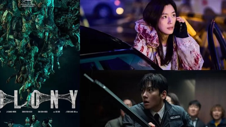 REKOMENDASI FILIM HOROR || COLONY