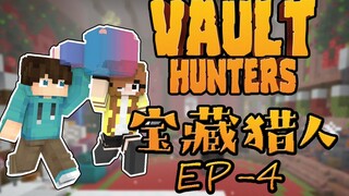 Ketika empat pemain lama menantang versi baru yang sangat sulit dari ｢Treasure Hunter x Hunter｣ edis