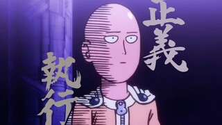 You can defeat every demon, but you have to lose to the mosquitoes.