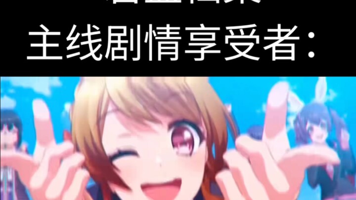 Korean mobile RPGs are like this