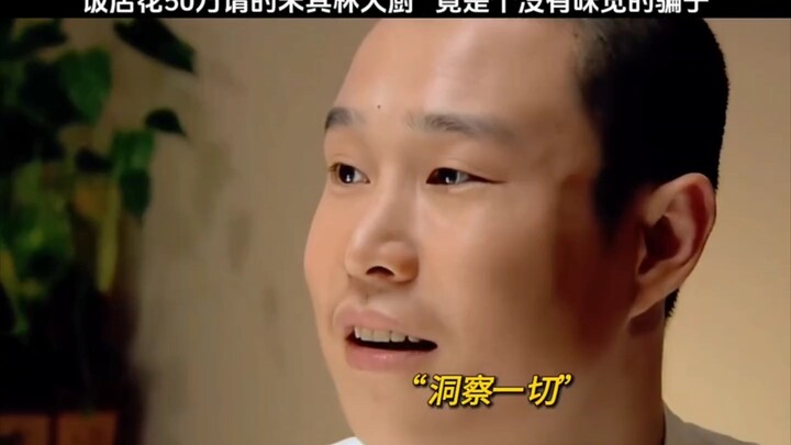 The international chef I hired for $500,000 turned out to be a liar with no sense of taste